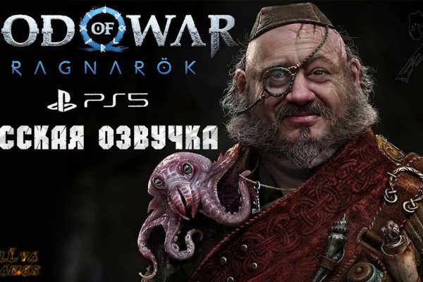 Кракен маркет зеркало