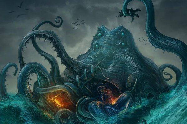 Ссылки зеркала на kraken kraken dark link