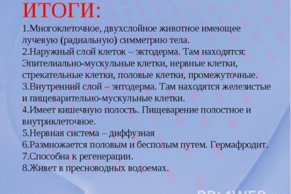 Ссылка кракен kraken torion net