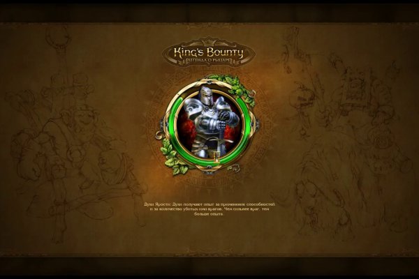 Кракен нарка шоп