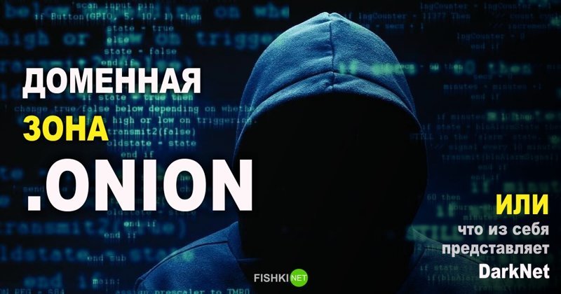 Поддержка кракен шоп