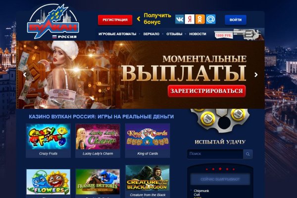 Кракен маркетплейс почему не закроют