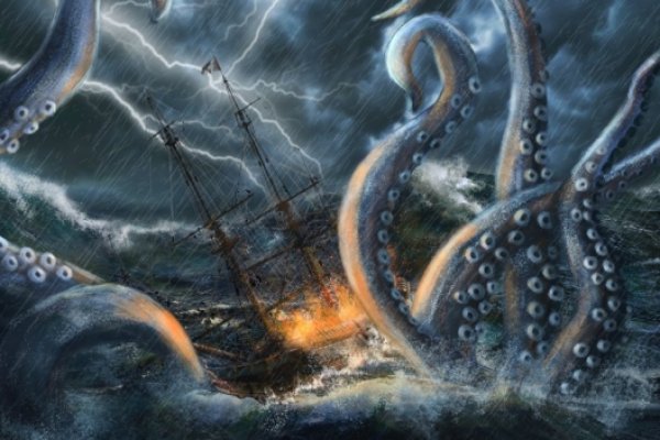 Craken что это