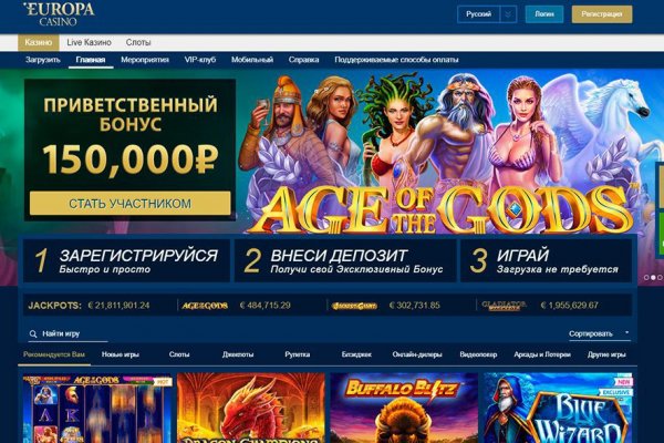 Кракен актуальная ссылка