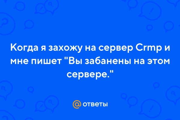 Кракен онион kraken dark link