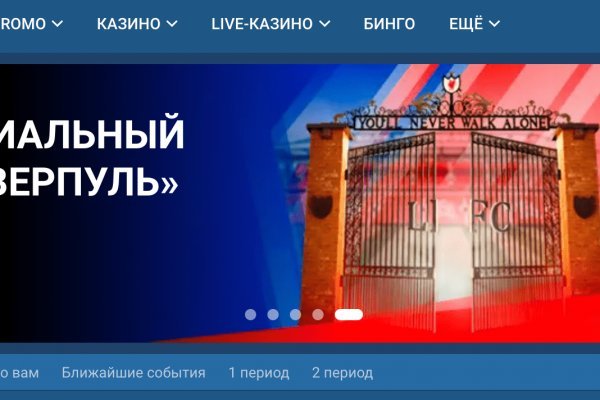 Кракен даркнет тг