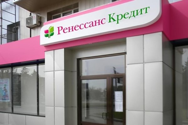 Гидра зайти кракен