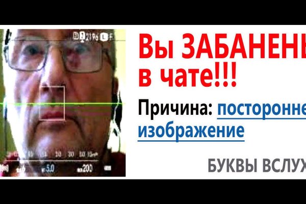 Ссылки на даркнет