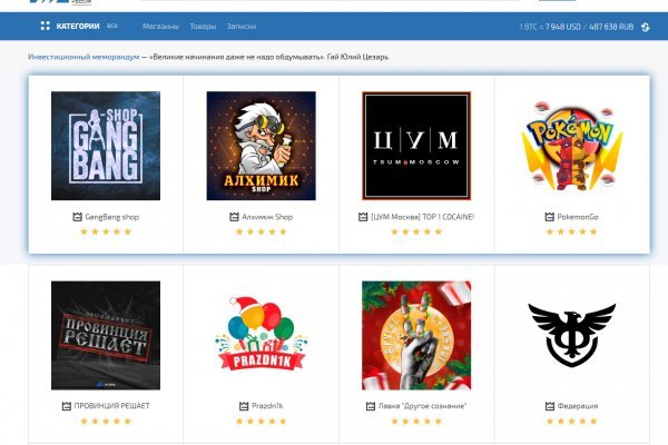 Что такое kraken в россии
