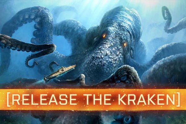 Кракен тор