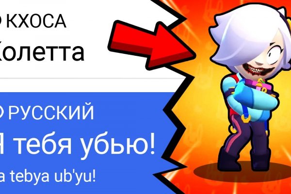 Кракен маркетплейс почему не закроют