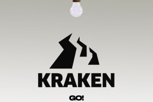 Kraken cc ссылка