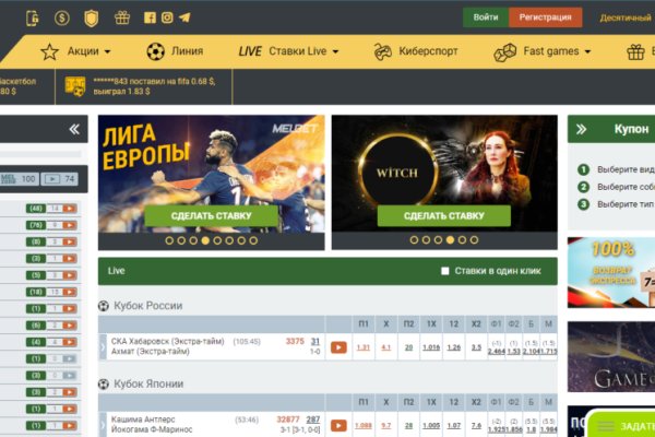 Картинка кракен маркетплейс