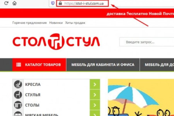 Кракен маркет плей