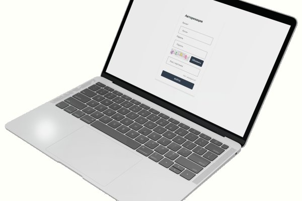 Официальный сайт даркнет