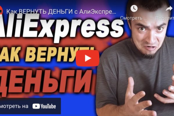 Ссылки для даркнета