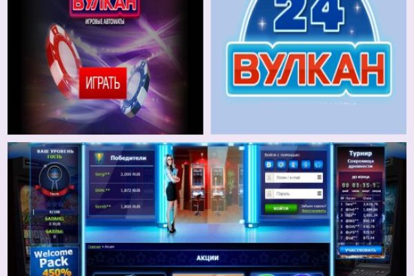 Как зайти на кракен через тор браузер